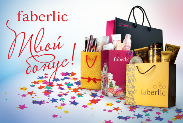 Фаберлик баннер