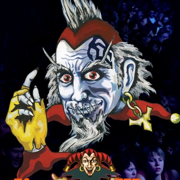 Шут из группы Король и Шут