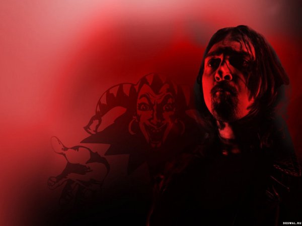 Король и Шут