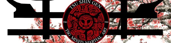 ТСУ шин ген эмблема