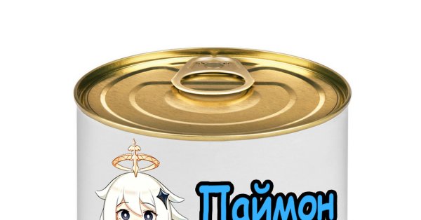 Живая консерва Паймон