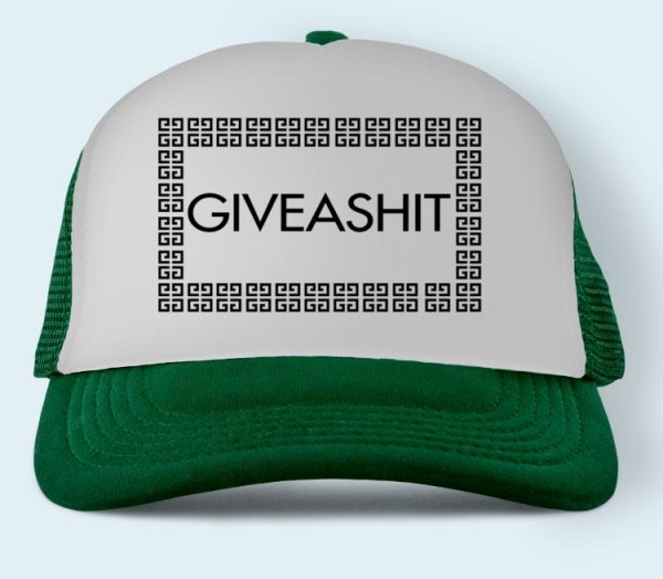 Живанши логотип