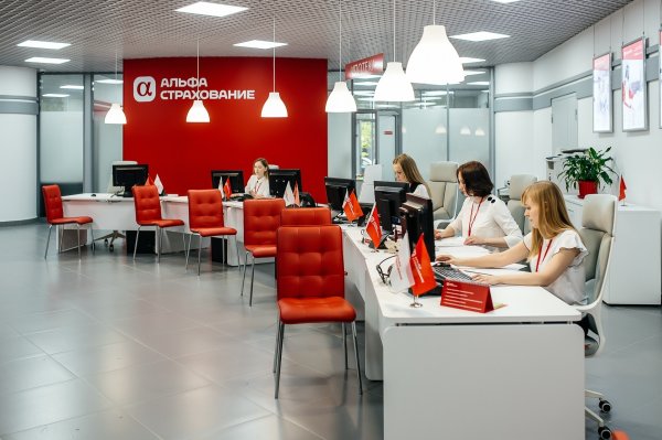 Альфастрахование Дубна