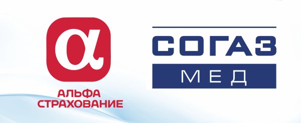 Альфастрахование логотип