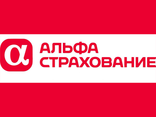 Альфастрахование эмблема