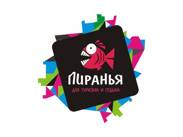 Логотип для интеренетмагазина