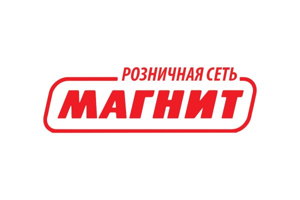Логотип магазина