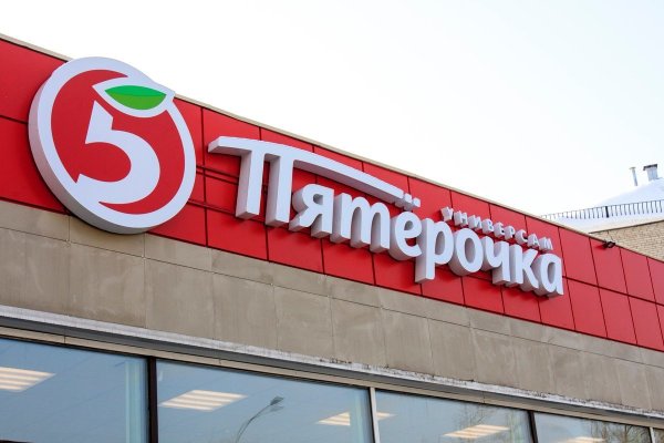 Логотип для магазина посуды