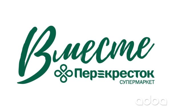 Окей супермаркет логотип