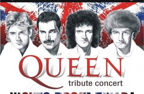 Queen логотип обои