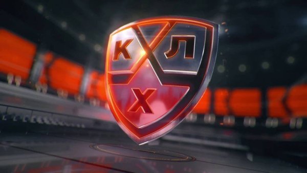 КХЛ эмблема