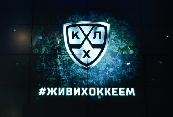 Эмблема КХЛ новая