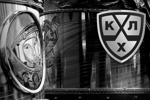 КХЛ логотип