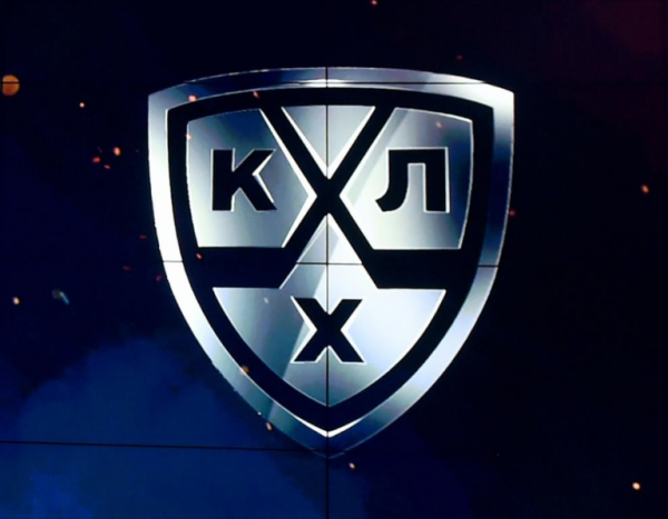 КХЛ логотип