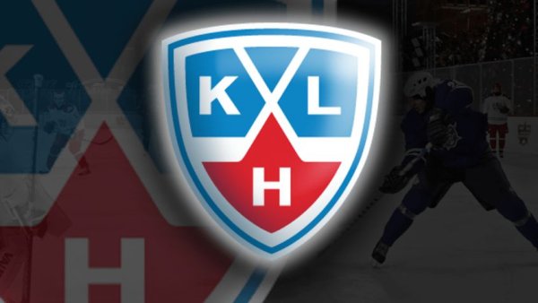 KHL логотип