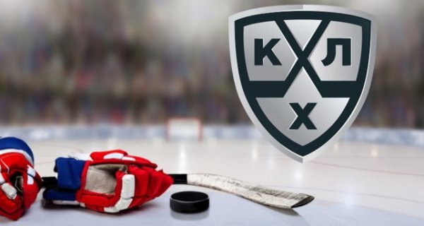 КХЛ картинки