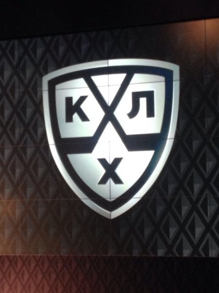 КХЛ сезон 2020-2021