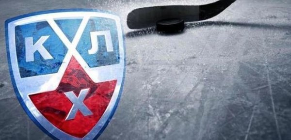 Обои хоккей КХЛ