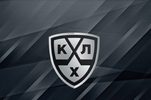 КХЛ эмблема