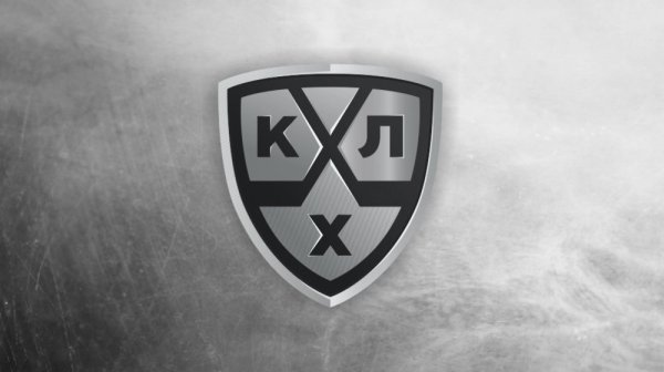 Надпись КХЛ