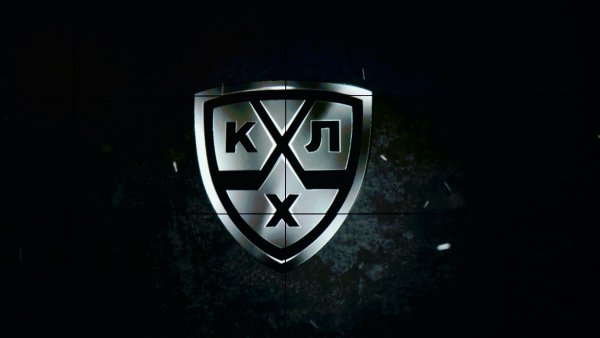 КХЛ сезон 2020-2021