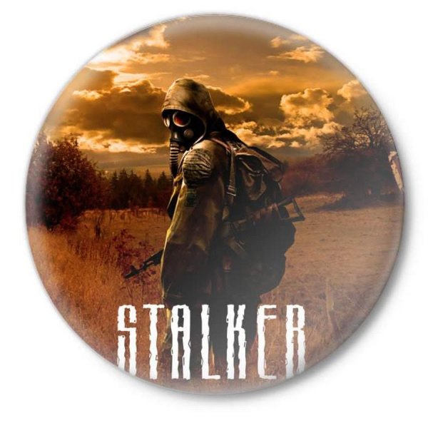 Stalker значок