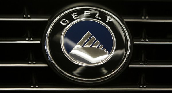 Марки машин значки Джили