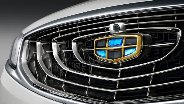 Geely Emgrand logo