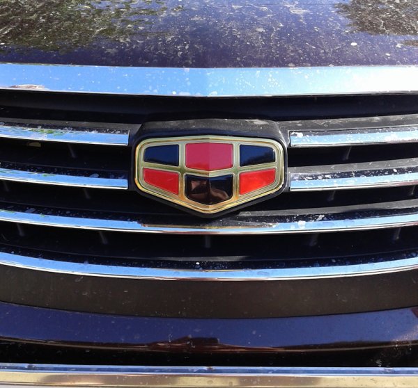 Geely Emblem