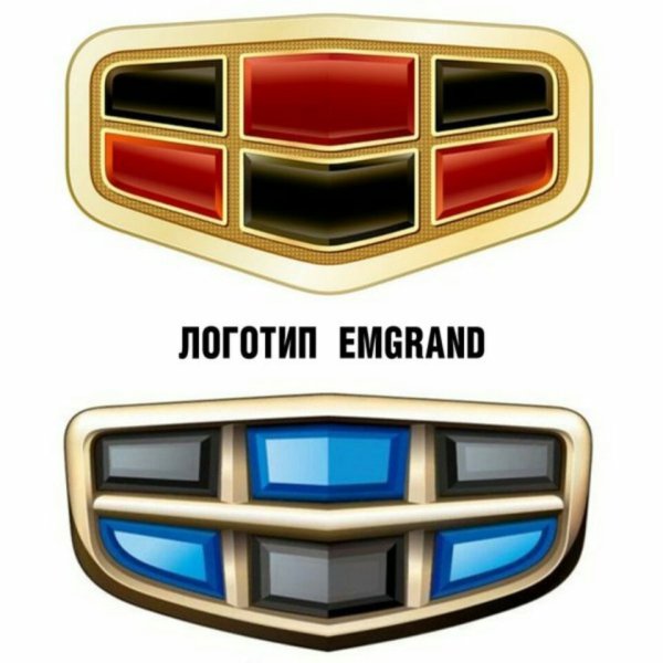Geely Emgrand Emgrand логотип