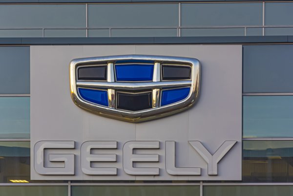 Geely Emgrand logo
