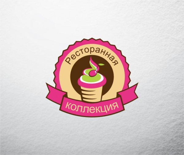 Логотипы кондитерских домашних