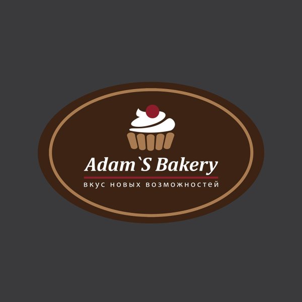 Логотип кондитерской компании
