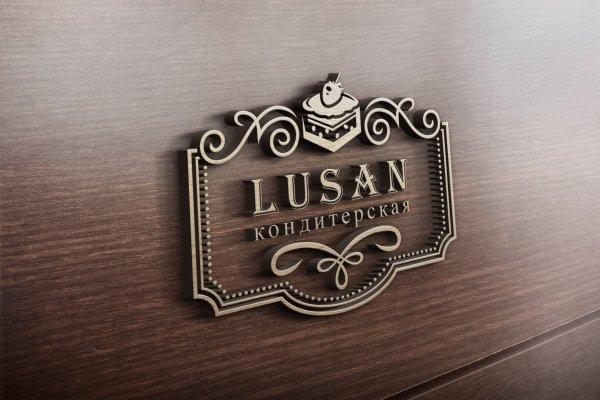 Логотип кондитерской