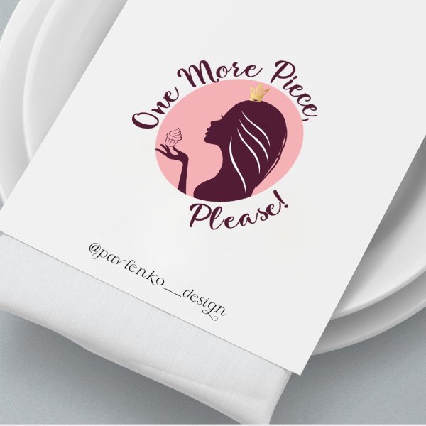 Логотип кондитера