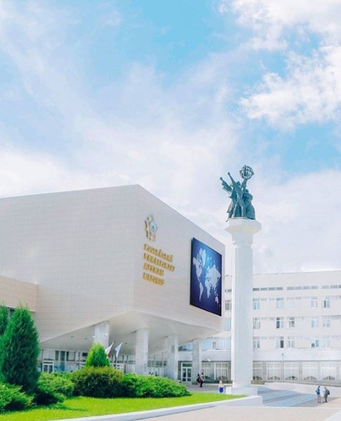 Здание РУДН В Москве