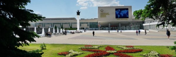 Российский университет дружбы народов лого