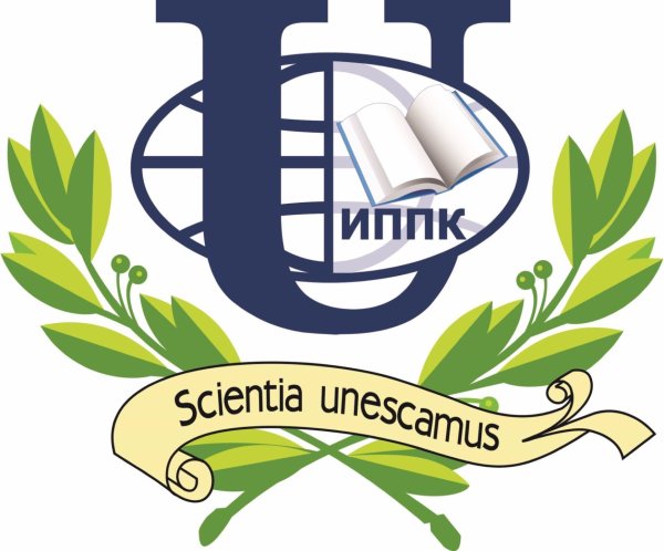 Российский университет дружбы народов логотип