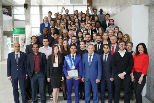 Сочинский институт РУДН лого