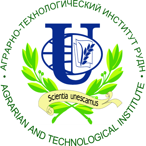 РУДН главный корпус