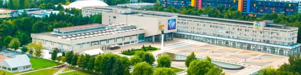 Университет дружбы народов Сочи