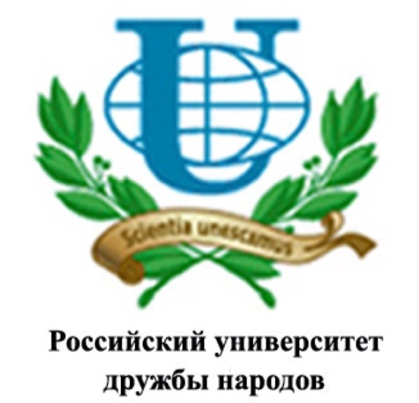 Эмблема РУДН медицинский Факультет