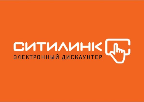 Ситилинк эмблема