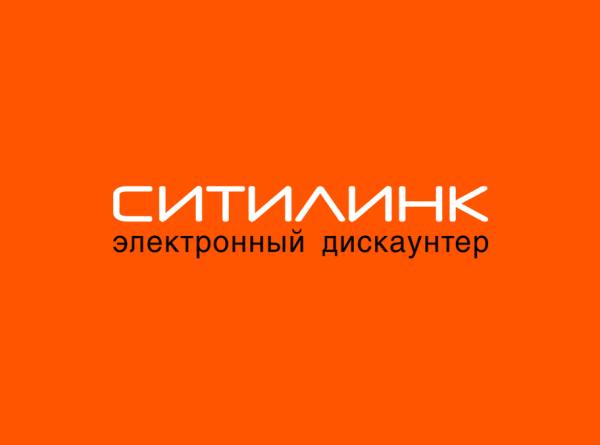 Ситилинк Саранск Каталог Товаров Интернет Магазин