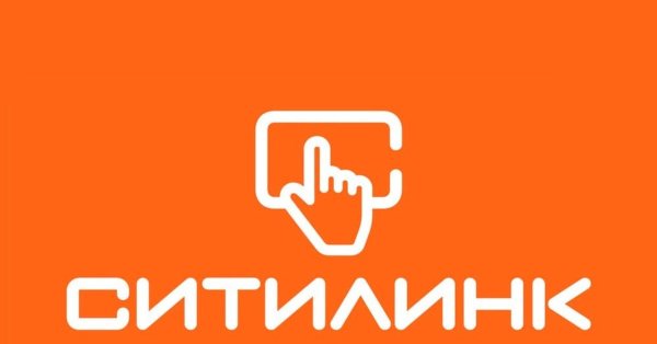 Ситилинк логотип PNG