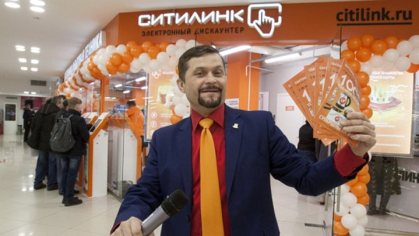 Ситилинк картинки