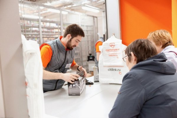 Магазин техники Ситилинк