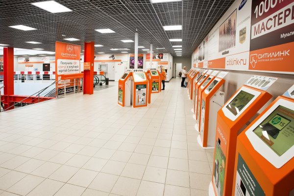 Ситилинк Планерная