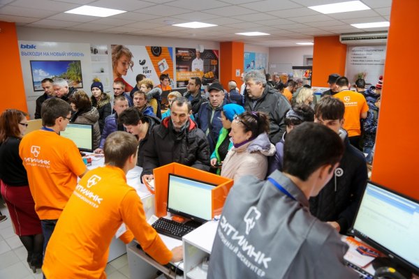 Ситилинк открытие