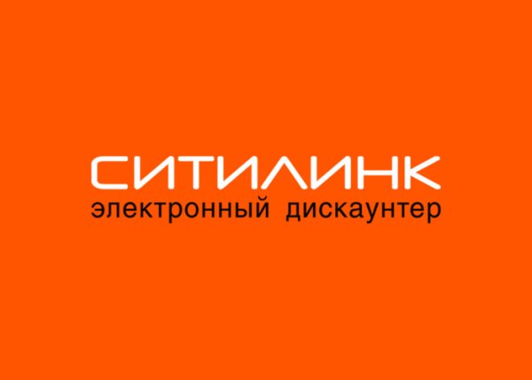 Ситилинк электронный дискаунтер